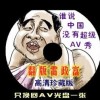 118118图库开奖结果11
